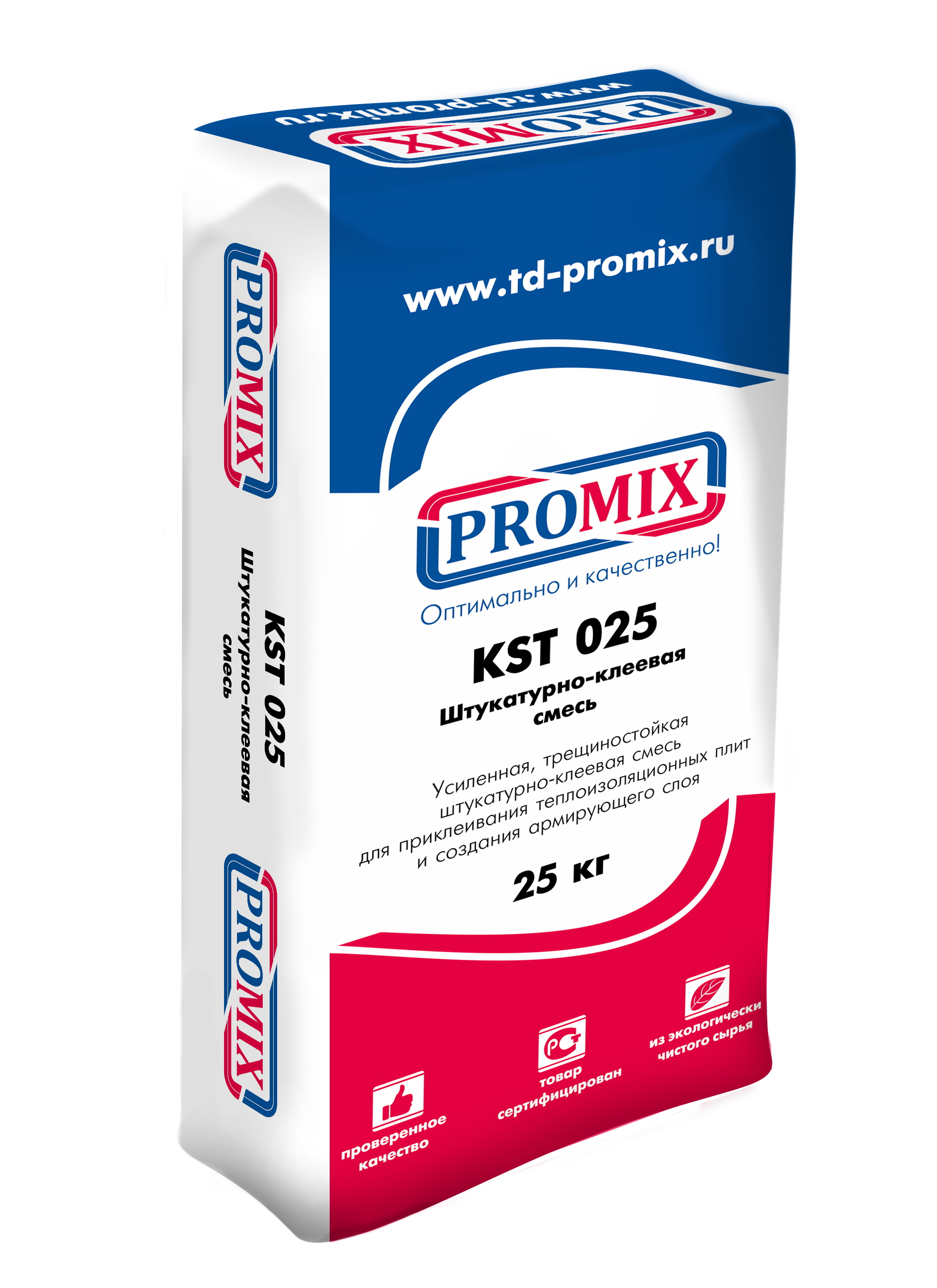   Promix ST 025   , 25  